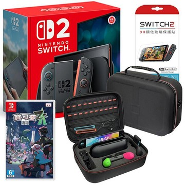 Switch2主機+NS2 寶可夢傳說 Z-A(中文版實體片) (主機豪華全收納包+鋼化玻璃保