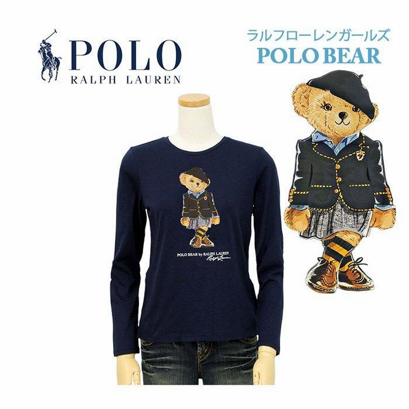 ポロ ラルフローレン Tシャツ 長袖 ポロベア レディース ガールズ