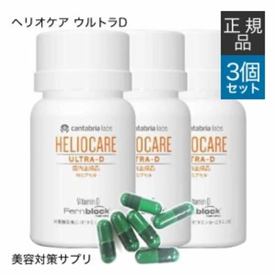 ウルトラエラスチン サプリ3箱セット | labiela.com