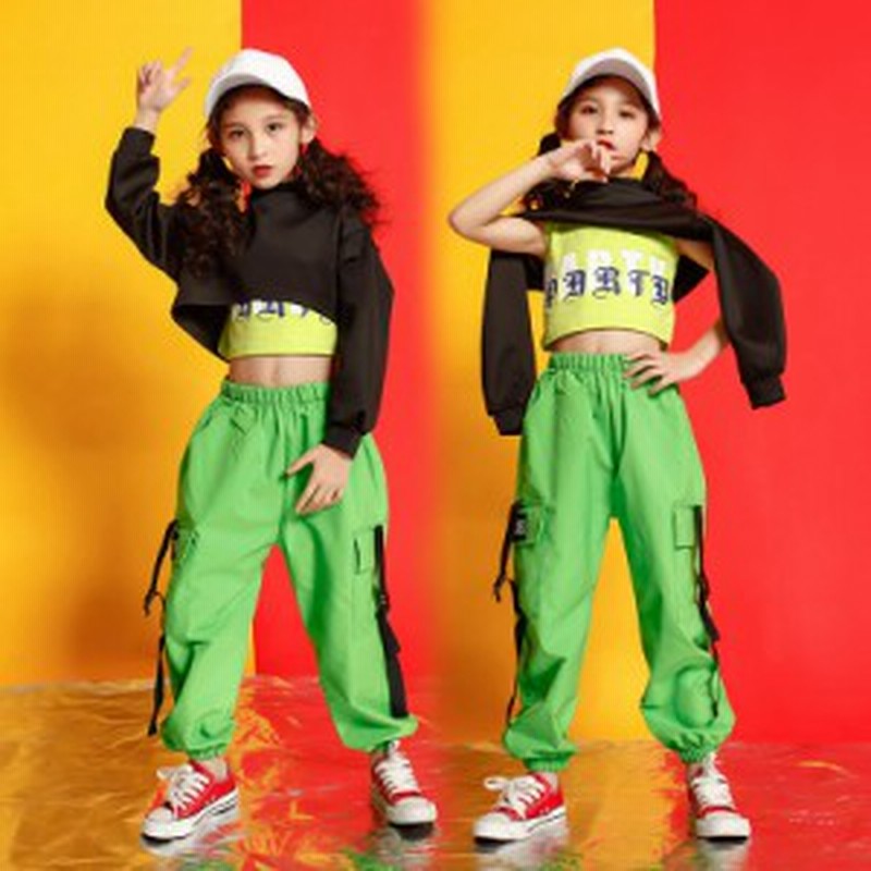 キッズダンス衣装 ヒップホップ キッズ ダンス衣装 トップス パンツ 女の子 ダンス衣装 ジャズダンス ステージ衣装 練習着 Xh718 通販 Lineポイント最大1 0 Get Lineショッピング