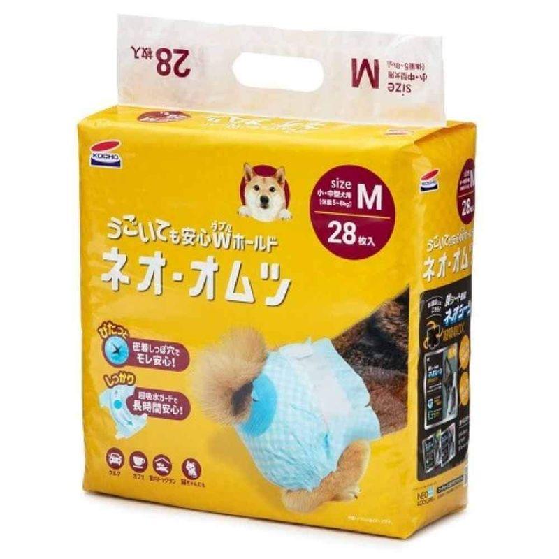 ドギーマンハヤシ ドギーマン 天然ハーブ 虫よけミスト 犬用 100ml