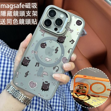 音符天使黑貓磁吸防摔殼 金屬鏡頭支架 磁吸手機殼 iPhone 17 16 15 14 13 12 11 Max 防摔殼
