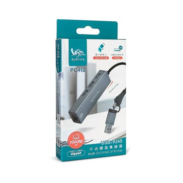 【現貨】集線器 多功能讀卡器 RONEVER USB轉RJ45千兆網路集線器 興雲網購旗艦店 批發