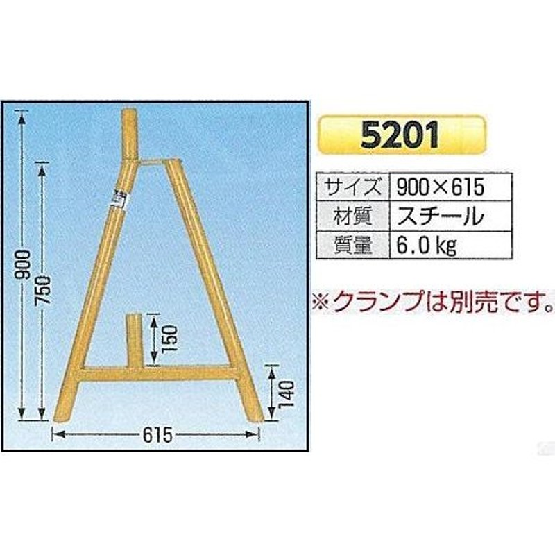 1周年記念イベントが 単管バリケード 10枚セット 青 ninjacrazy.com