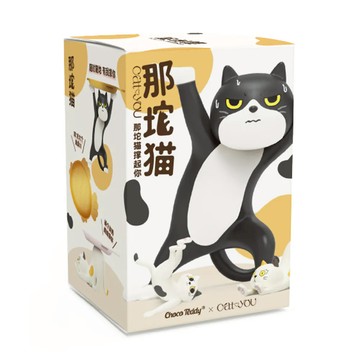那坨貓撐起你系列盲盒(款式隨機出貨)