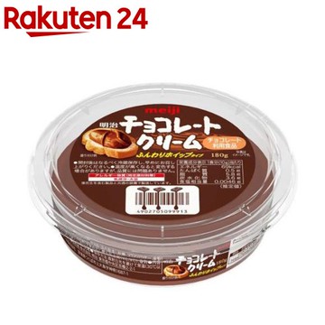 明治 巧克力抹醬 (180g)【明治】 巧克力 抹醬 日本必買 | 日本樂天熱銷