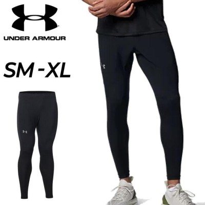 ロングパンツ メンズ アンダーアーマー UNDER ARMOUR ランニングウェア ジョギング トレーニング スポーツ ジム 男性 ボトムス 長ズボン/1372732  | LINEショッピング