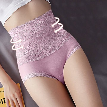 2條裝莫代爾大碼內褲女高腰產后收腹提臀三角褲頭性感蕾絲內褲頭