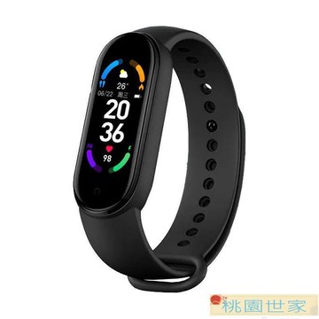 智慧手環 智能手環運動計步器鬧鐘彩屏手環手表多功能手機情侶男女通用