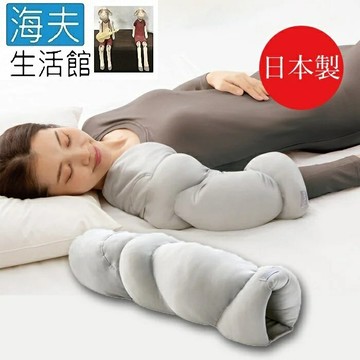 【海夫生活館】KP 日本製 Alphax FULUWA 舒肩枕 柔軟舒適 肩肘支撐(上臂圍 20-35 cm)