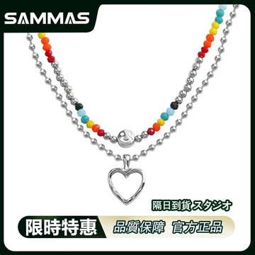 SAMMAS 彩色串珠項錬 笑臉花朵 石頭拼接 項鍊 小眾 項鏈 個性項錬 設計感 甜酷辣妹 配飾 女生項錬 穿搭配件