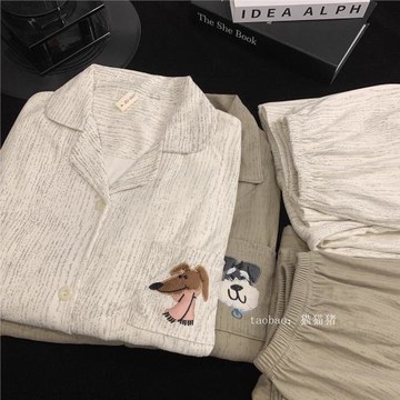 刺繡小狗德絨男士情侶睡衣女秋冬加厚保暖套裝學生雙面磨毛家居服