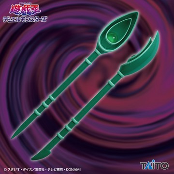 🔥鹿本🔥現貨 全新 景品 TAITO 遊戲王 怪獸之決鬥 黑魔導魔杖 黑魔導之杖 約60CM 公仔 模型