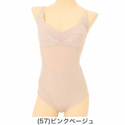 ダイアナ ボディスーツ ベージュ C85LL 補正下着 2025年最新】Yahoo!オークション -ダイアナ ボディスーツ 85の