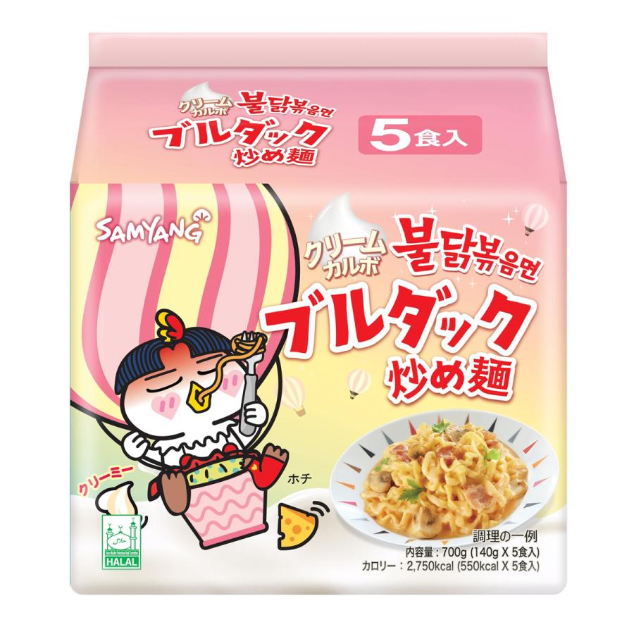 三養 クリームカルボプルタク炒め麺 140g BOX (40個入)