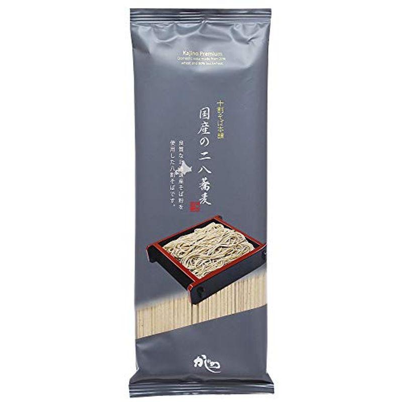 山本かじの 国産の二八蕎麦 200g×5袋