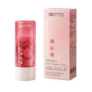 李時珍 中天生技 鐵紅姬 (28錠/盒)