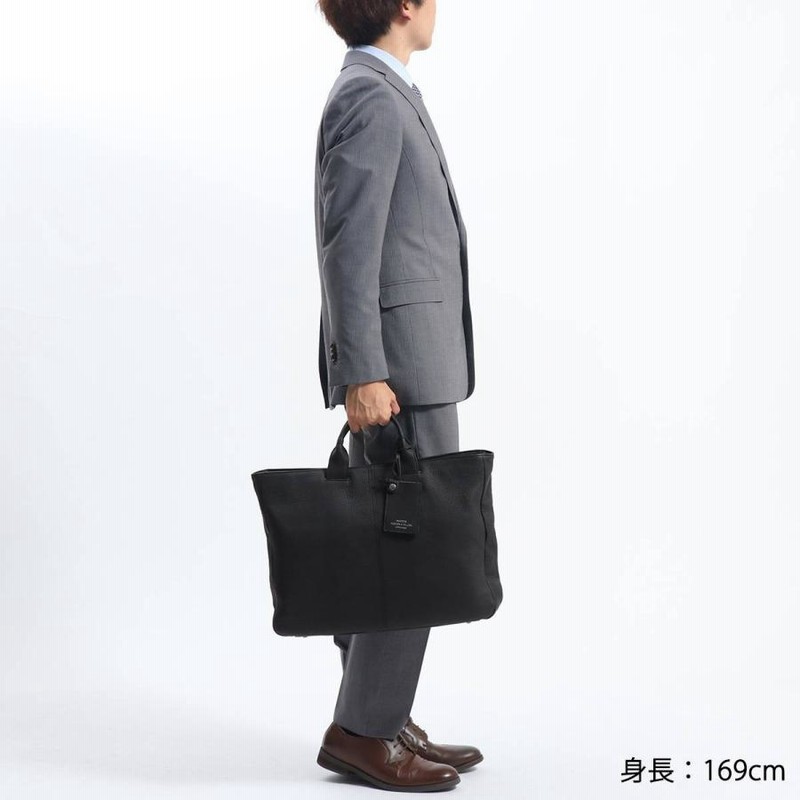 ポーター PORTER ウィズ with レザー ビジネスバッグ WITH(ウィズ) 2WAY BRIEFCASE | 吉田カバンホームページ