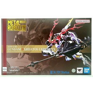 星矢TOY 板橋實體店面 METAL ROBOT魂 鐵血的孤兒 天狼王型獵魔鋼彈王 現貨馬上出貨🚚