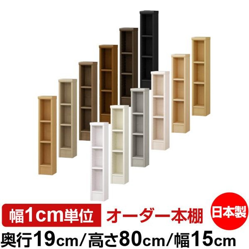ご注文品 Amazon.co.jp: AQUOS Sense9 ケース SH-53E SHG14 ケース クリア