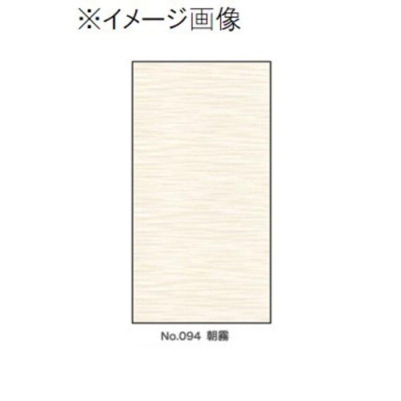 お中元 ＥＸアイロン貼りふすま紙 ９５cmＸ１８０cm Ｎｏ．００５つゆ草 アサヒペン 襖紙