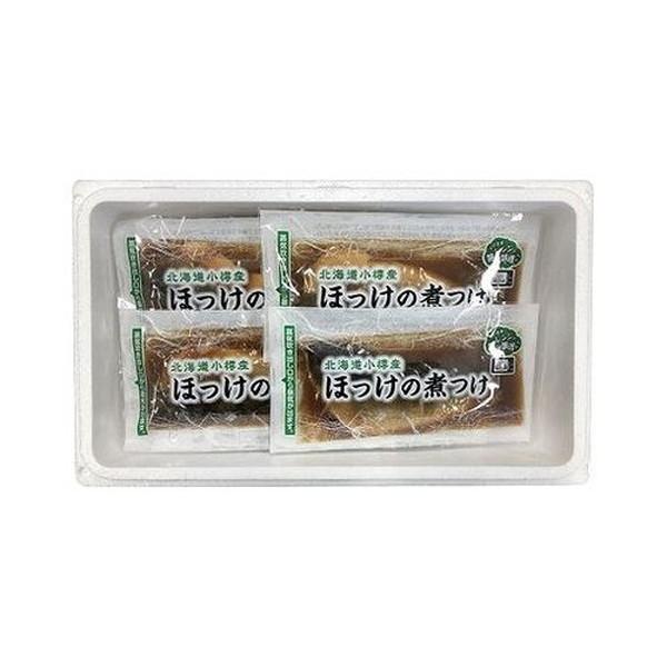 北海道 小樽産 ほっけの煮つけ 食品 ギフト プレゼント 贈答 熨斗 のし 贈り物 記念日 お祝い 冠婚葬祭 内祝 御祝 無地 出産内祝 結婚内祝 御見舞 代引不可