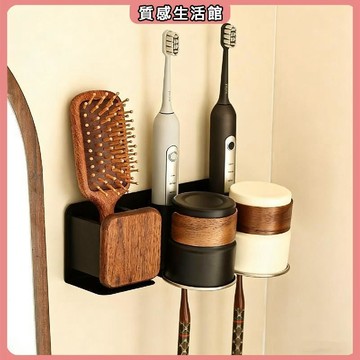 26年新款黑胡桃木電動牙杯架子中古風衛生間洗漱臺免打孔壁掛式置物架 客廳房間收納神器 CP值超高 廁所置物架 壁掛置物架