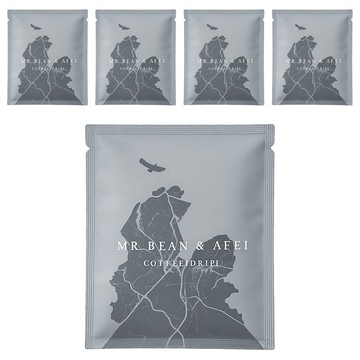 MR.BEAN&AFEI 豆豆先生與他的阿肥 綜合咖啡濾掛  10g  1套  5個裝