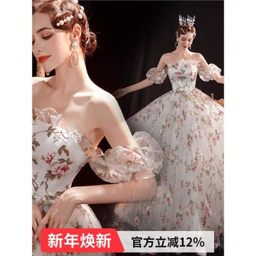 夢幻花朵甜美新娘結婚敬酒服晚宴年會藝考演出訂婚婚紗禮服16010