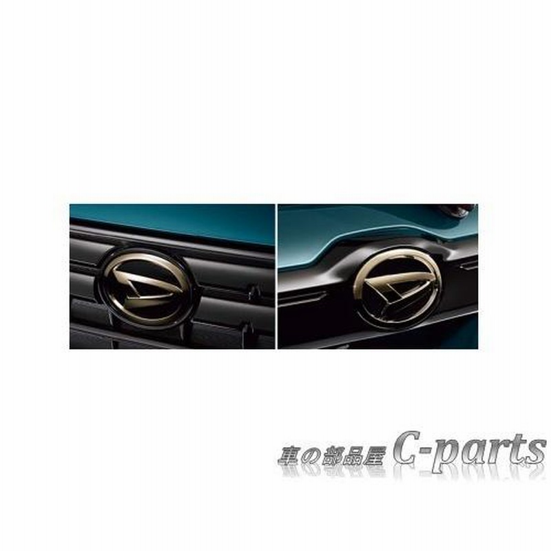 DAIHATSU Rocky ダイハツ ロッキー【A202S A201S A210S】 ダーク