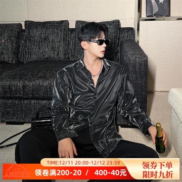 ins偏光未來感液態金屬多變閃亮設計感時尚襯衫男長袖雅痞舞臺裝