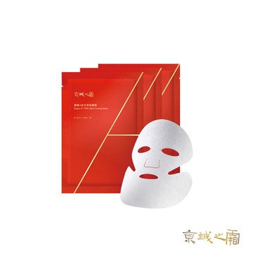 【牛爾京城之霜】超維Ａ皮拉提斯面膜32ml*3片/盒