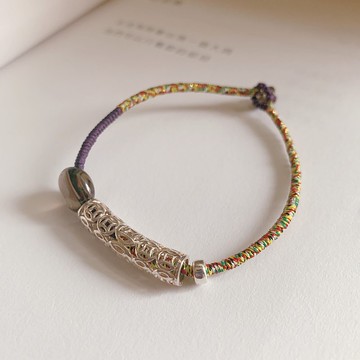 樓蘭記。天然茶晶+鏤空銀環 轉運復古編織手鏈 民族風異域風手繩