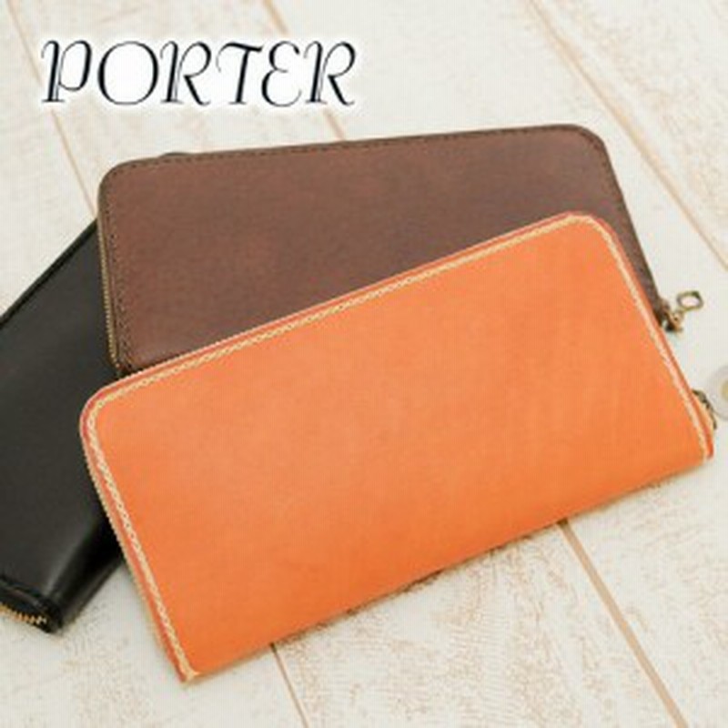 送料無料 吉田カバン ポーター Porter ラウンドファスナー長財布 Porter Grunge ポーターグランジ 071 メンズ レディース 通販 Lineポイント最大1 0 Get Lineショッピング