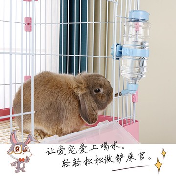 倉鼠飲水器/倉鼠水壺/寵物喂水器 升級款兔子自動飲水器喝水器喂水倉鼠龍貓荷蘭豬用滾珠水壺用品瓶