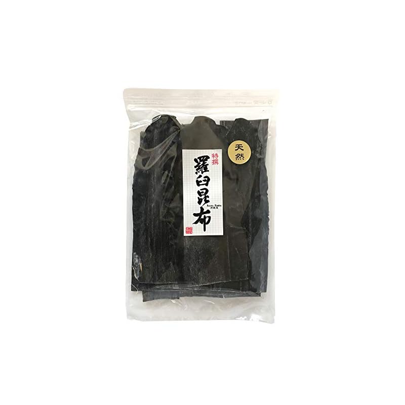 天然 北海道産 羅臼昆布 500g 天然羅臼昆布 昆布 だし昆布 出汁昆布 羅臼昆布 こんぶ 減塩 国産