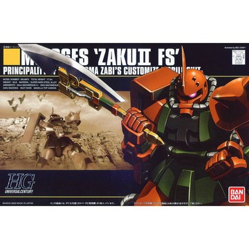 【自由模型】全新現貨 BANDAI HGUC #034 1/144 卡爾馬 薩比專用薩克