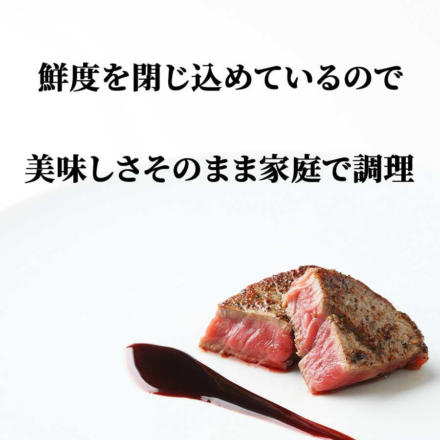 お歳暮 御歳暮 肉 焼肉 牛 牛肉 ヒレ ステーキ 赤身 A5 黒毛和牛 BMS11 170g 冷凍 プレゼント ギフト 贈り物