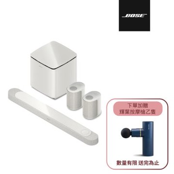 Bose LifeStyle 杜比全景聲家庭影院組合 白色 (Ultra+Subwoofer+後環繞兩入白 四件組)