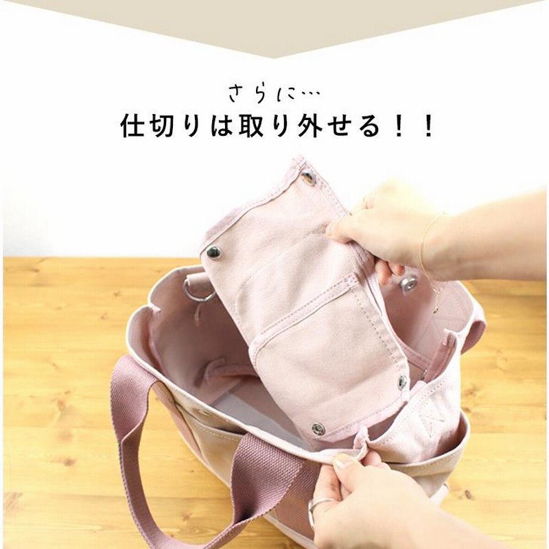 パックりか❤様お取り置き専用ページ☆リバティ　ハムステッドサマー　ポーチ パックりか❤様お取り置き専用ページ☆リバティ ハムステッド