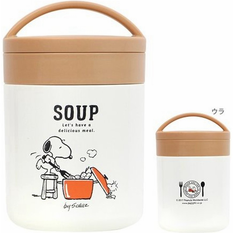スヌーピー Snoopy デリカポット お弁当箱 保温ジャー 300ml コトコトごはん柄 通販 Lineポイント最大0 5 Get Lineショッピング