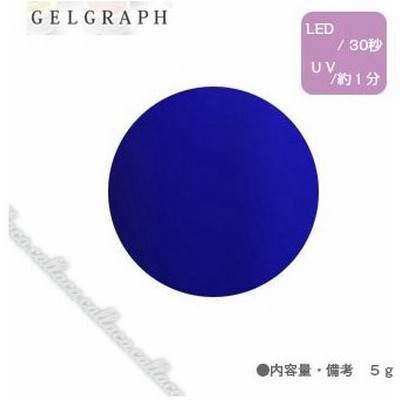 Gelgraphの通販 353件の検索結果 Lineショッピング