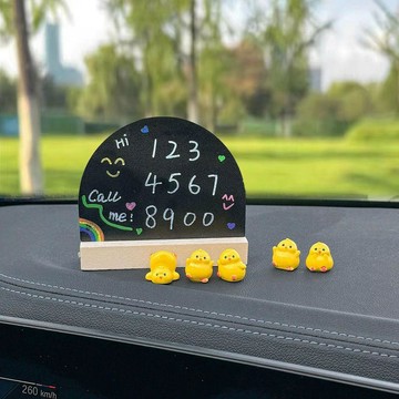 熱銷🔶網紅diy臨時停車電話牌車用挪車電話牌停車號碼牌汽車內飾擺件 汽車電話號碼牌 臨時停車號碼牌 挪車移車停車牌 汽
