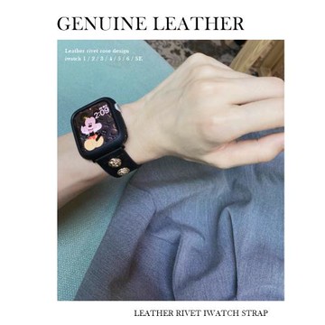 真皮鉚釘山茶花小眾iwatch表帶適用applewatch蘋果手表23456代SE7