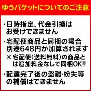 口呼吸防止テープ スヤスヤナイトフィルム 30枚入り いびき防止 グッズ 口閉じ テープ マウステープ 口テープ 乾燥対策 喉 鼻呼吸 おやすみ 安眠