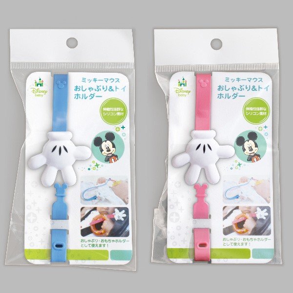 錦化成 ミッキーマウス おしゃぶり トイホルダー ２点まで１便分送料 210円 でお届け 通販 Lineポイント最大0 5 Get Lineショッピング