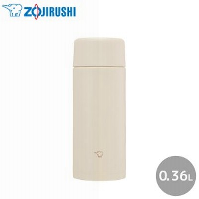 象印 ステンレスマグ TUFF SM-ZB36 360ml CM サンドベージュ 0.36L 水筒 ステンレスボトル マグボトル シームレスせん シンプル 軽量 