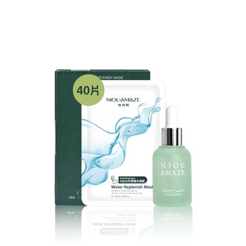 Aqua光透補水面膜40片+縮時保濕安瓶30ml