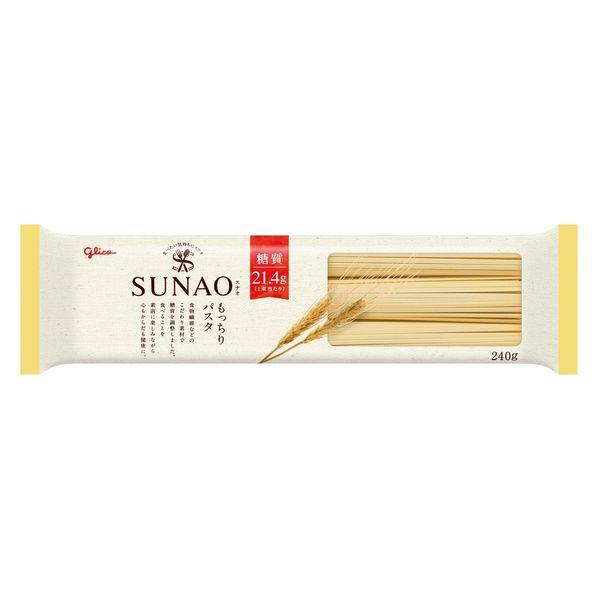 江崎グリコSUNAO もっちりパスタ 80g×3束 1個 江崎グリコ スナオ