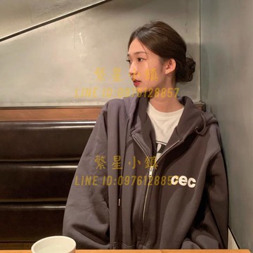衛衣外套女春秋款薄款純棉拉鏈開衫秋冬韓版加絨加厚連帽【繁星小鎮】